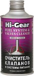 Hi-Gear Fuel System & Valves Cleaner 325 ml (HG3236)
