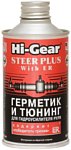Hi-Gear Steer Plus with ER 295 ml (HG7026)