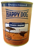 Happy Dog Фермерские деликатесы. Экзотическое мясо страуса и индейки (0.35 кг) 1 шт.