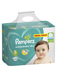 Pampers Active Baby-Dry 5 Junior (11-16 кг) 90 шт