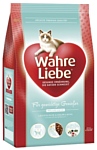 Wahre Liebe (1.5 кг) Для кошек с избыточным весом, стерилизованных и кастратов
