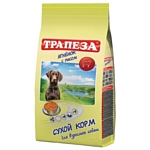 Трапеза (10 кг) Для взрослых собак Ягненок с рисом