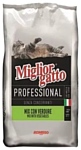 Miglior Gatto Professional Line Dry Mix with Vegetables