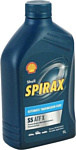 Shell Spirax S5 ATF X 1л