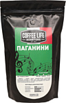 Coffee Life Roasters Паганини в зернах 500 г