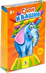 Лас Играс Слон и башня 3515500