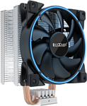 PCCooler GI-X3B V2