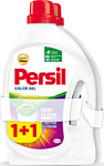 Persil Color 2x 1.95 л