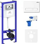 Lavinia Boho Relfix 5 в 1 77010030 (белый пластик) Lavinia Boho Relfix 5 в 1 77010030 (белый пластик)