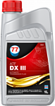 77 Lubricants ATF DX III 1л