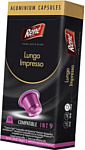 Rene Nespresso Lungo Impresso 10 шт