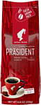 Julius Meinl Prasident молотый 250 г