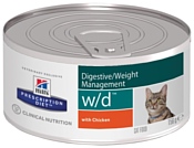 Hill's (0.156 кг) 1 шт. Prescription Diet W/D Feline Minced with Chicken canned