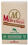 Magnusson Meat & Biscuit Adult (0.6 кг)