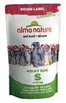 Almo Nature Rouge Label the Alternative Small Lamb (0.75 кг)