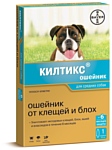 Килтикс (Bayer) ошейник от блох и клещей инсектоакарицидный для собак и щенков, 48 см
