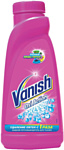 Vanish Oxi Action (для цветных тканей) 0.45 л