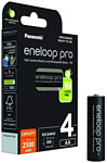 Panasonic Eneloop Pro AA 2500 mAh 4 шт. (BK-3HCDE/4BE)