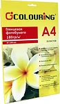 Colouring CG-GP-180-A4-25