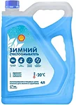 Shell Морозная свежесть -20C AS20R 4л