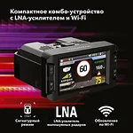 Inspector Mike S PRO