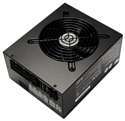 SilverStone SST-DA850 850W