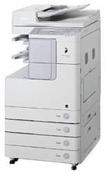 Canon imageRUNNER 2520i