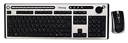Chicony WUG-0570-SB Silver-black USB