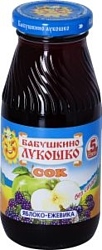 БАБУШКИНО ЛУКОШКО Яблоко-Ежевика, 200 г