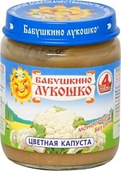 БАБУШКИНО ЛУКОШКО Цветная Капуста, 100 г