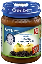 Gerber Яблоко, чернослив, 130 г