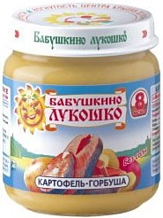 БАБУШКИНО ЛУКОШКО Горбуша-Картофель, 100 г