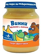 Винни Яблоко и Банан, 130 г