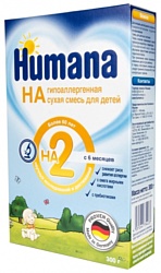 HUMANA HA 2