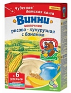 Винни Рисово-кукурузная с бананом, 250 г