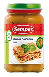 Semper Лазанья с овощами, 250 г