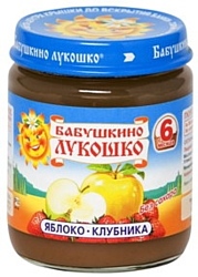 БАБУШКИНО ЛУКОШКО Яблоко-клубника, 100 г