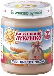 БАБУШКИНО ЛУКОШКО Мясо Цыплят-Рис, 100 г