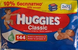 Huggies Classic с алоэ, 144 шт