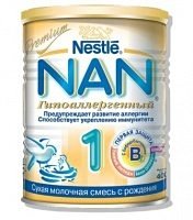 Nestle NAN 1 Гипоаллергенный, 400 г