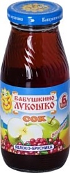 БАБУШКИНО ЛУКОШКО Яблоко-Брусника, 200 г