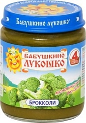 БАБУШКИНО ЛУКОШКО Брокколи, 100 г