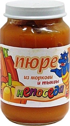 Непоседа Из моркови и тыквы, 190 г