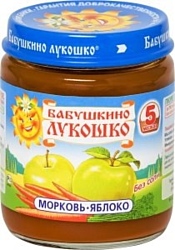 БАБУШКИНО ЛУКОШКО Морковь-Яблоко, 100 г