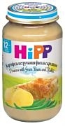 HiPP Картофель и стручковая фасоль с кроликом, 220 г