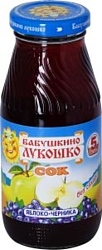 БАБУШКИНО ЛУКОШКО Яблоко-Черника, 200 г