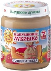 БАБУШКИНО ЛУКОШКО Говядина-Тыква, 100 г