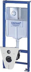 Grohe Rapid SL (38813001)