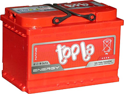 Topla Energy E75X (75Ah)