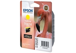 Epson C13T08744010